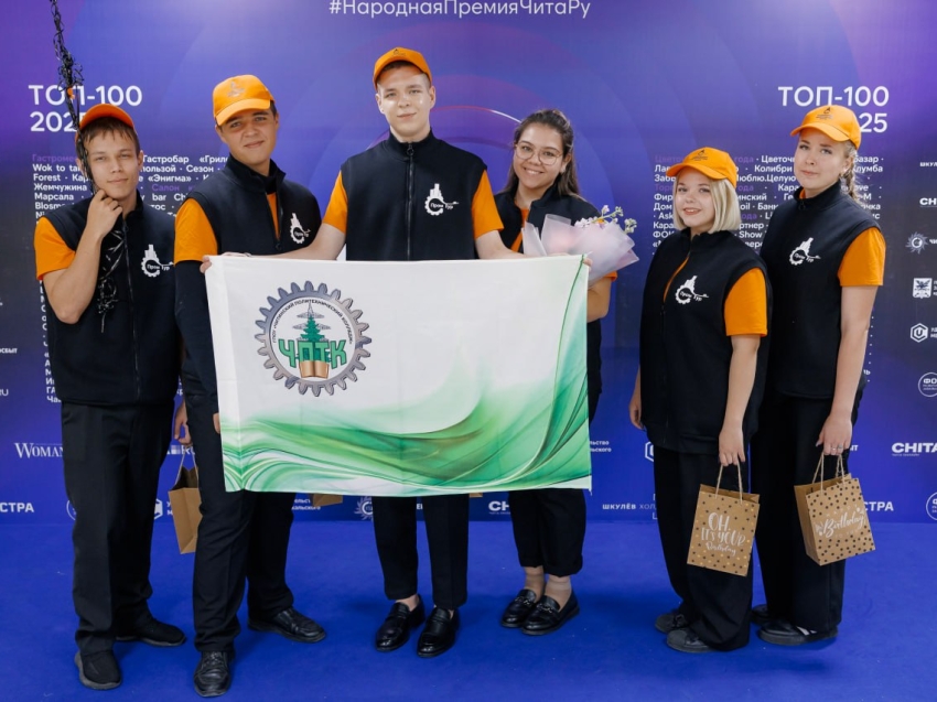 ​Народная премия: студенческий «Промтур» стал лучшим социальным проектом